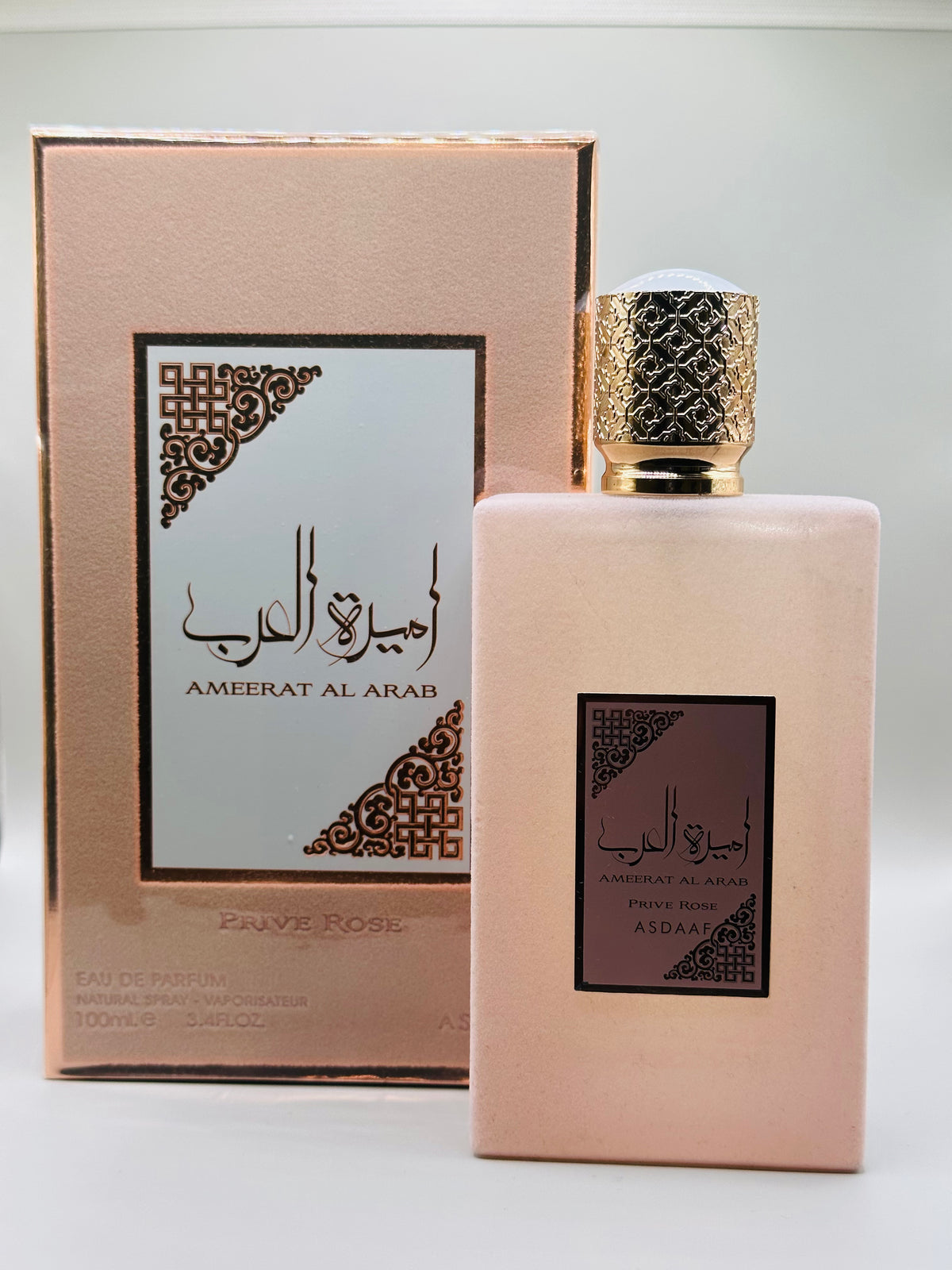 Ameerat Al Arab privé rose 100ml – Asdaaf